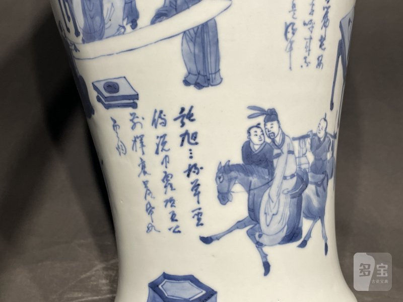 清康熙 青花饮中八仙图观音瓶 - 图8